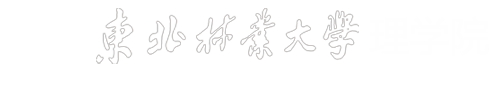 必赢线路检测中心